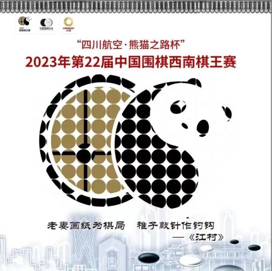 关于今天比赛是自己第600次为马竞出场目前我很享受，我不知道我能走多远，我想踢尽可能多的为马竞踢比赛。